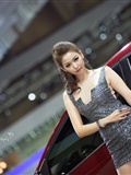 South Korean model goddess Li Enhui 2014 Busan International Auto Show atlas package 1(77)