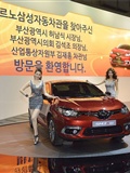 South Korean model goddess Li Enhui 2014 Busan International Auto Show atlas package 2(165)