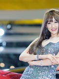 South Korean model goddess Li Enhui 2014 Busan International Auto Show atlas package 2(171)