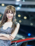 South Korean model goddess Li Enhui 2014 Busan International Auto Show atlas package 3(31)