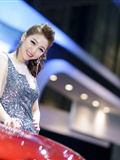 South Korean model goddess Li Enhui 2014 Busan International Auto Show atlas package 3(36)