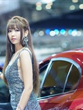 South Korean model goddess Li Enhui 2014 Busan International Auto Show atlas package 3(38)