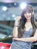 South Korean model goddess Li Enhui 2014 Busan International Auto Show atlas package 3(91)