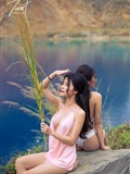 Vietnam model paradise(40)