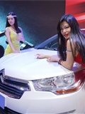 Luvianmm, Meiyuan Pavilion, Guangzhou Auto Show(11)