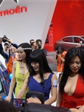 Luvianmm, Meiyuan Pavilion, Guangzhou Auto Show(25)