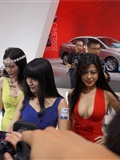 Luvianmm, Meiyuan Pavilion, Guangzhou Auto Show(27)