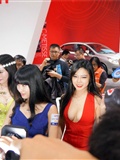 Luvianmm, Meiyuan Pavilion, Guangzhou Auto Show(28)