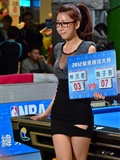 Taiwan pure beauty - Ashely(45)