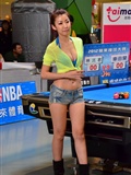 Taiwan pure beauty - Ashely(55)