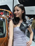 2010北京车展奥迪展台华贵美女(75)