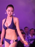 Night fire girl pan Chunhui's sexy underwear(14)