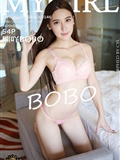 [MyGirl美媛馆] 2015.09.08 VOL.146 熊吖BOBO(55)