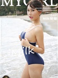 [MyGirl美媛馆] 2015.09.14 VOL.147 Milk楚楚(65)