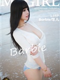 [mygirl Meiyuan Museum] new issue 2014.08.17 Vol.013 Barbie(159)