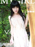 [MyGirl美媛馆] 新刊 2014.08.18 Vol.019 刘雪妮Verna 1st(63)
