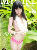 [MyGirl美媛馆] 新刊 2014.08.21 Vol.027 刘雪妮Verna 2nd(60)
