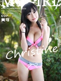 [mygirl Meiyuan Museum] new issue 2014.08.25 Vol.033 Huang Ke Christine(70)