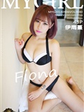 [mygirl Meiyuan Museum] new issue 2014.09.06 vol.040 Fiona yiyuman(44)