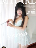 [mygirl Meiyuan Museum] new issue 2014.12.31 Vol.088 Liu Xueni Verna(57)