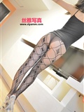 [SIYAMM丝雅写真] 2014.11.15 NO.092(6)