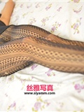 [SIYAMM丝雅写真]2014.11.26 NO.103(16)