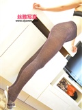 [SIYAMM丝雅写真] 2014.11.30 NO.107(13)