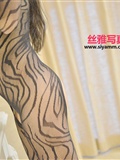 [SIYAMM丝雅写真]2014.12.31 NO.134(28)