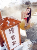 [tgod push goddess] on April 30, 2015, goddess drives to Daqing Lindian north country hot spring Luo WANYING(16)