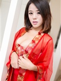 [tgod push goddess] May 14, 2015 female teacher's teaching Xia Yan ain(21)