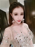 Super hot girl Dai xinni(46)
