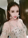 Super hot girl Dai xinni(63)