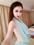 Super hot girl Dai xinni(73)