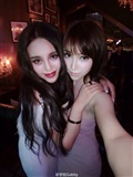 Angelababy Mengni Gabby micro blog Atlas(38)