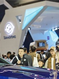 2015 Korea International Auto Show super model Li Xiaoying(30)