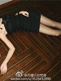 Micro blog goddess yuenuan's photo of black silk legs(52)