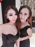 Sexy milk model - Peixi black silk long leg sister 3(73)