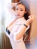 Micro blog photos of Elise Tan Xiaotong, a 34F model with big breasts(71)