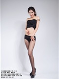 [Chinese leg model] 2015-07-15-no.20150715-shi Wenke(2)