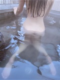 It turned out to be his highness Qian Gongju - hot spring(32)