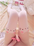 Sisuyo - jeans and stockings(24)