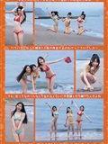 [Young Animal] 2013 No.86 SKE48(3)