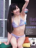 【幼畜】2013第86号SKE48(6)