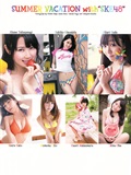 [Young Animal] 2013 No.86 SKE48(40)