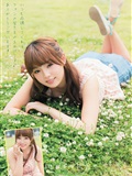 [Young Animal] 2013 No.89 篠崎愛(4)