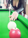 Ma Su yo - little sister in billiards room(1)