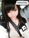 Massive microblog photos of Minnie Dameng 4(88)