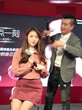 Sexy young model of Panasonic Shanghai 2018(6)