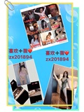 Package 1 of the first hip beauty contest on Weibo(27)