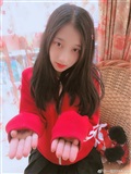 Azusa micro blog 11(90)